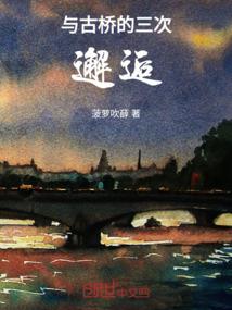 古君都行