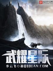 唐朝好郎君