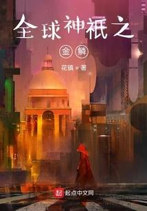 平行门