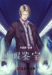 原生次元梦