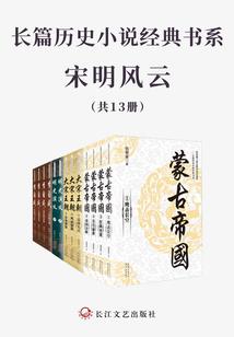 洛水化天诀