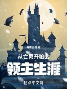 心理狙击