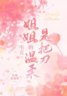 青橙暮晚