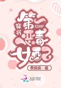 潇元诺凛