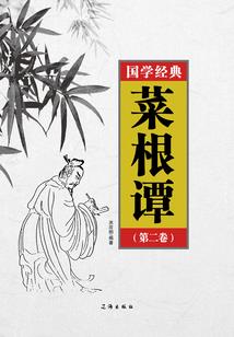 逃学特攻