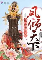 诏讨诸天