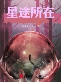冷面总裁强制爱