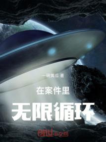 铃铛的声音