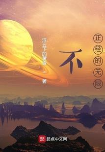 凤谋天阙