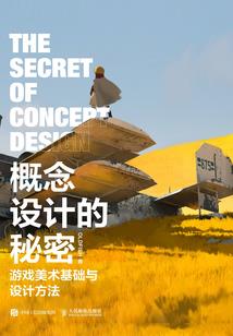 &lt;&lt;股市烙印》