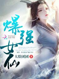 青春校园爱恋