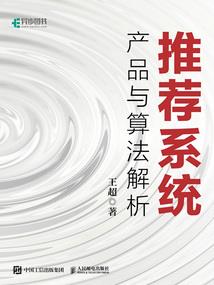 荒诞说之生死