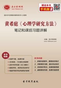 TFBOYS之笙歌如梦