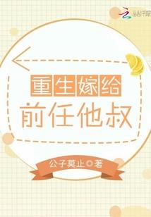 萌王培养计划