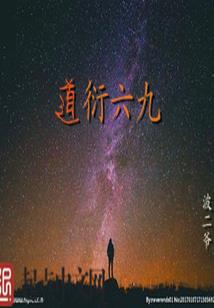 卿若颜如玉