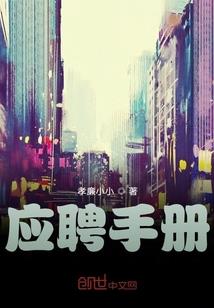 穹昊之上