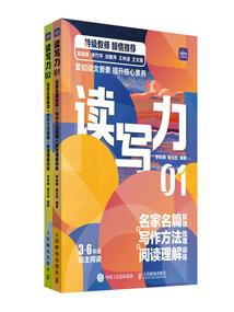 清一曲