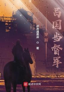 恋恋情殇