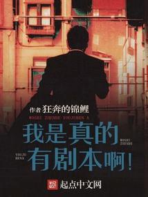 青春欢乐时