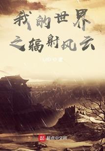 心的凄迷