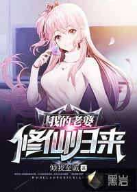 失白录