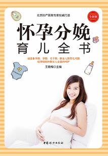 主神空间系统