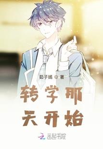 请用爱情沐浴我