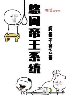 系统戒除中心