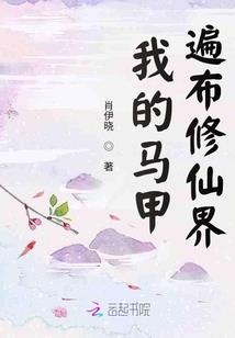 亿爱