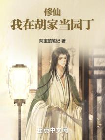 异乡人，异乡客