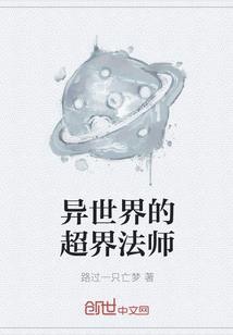 重生我真是大明星