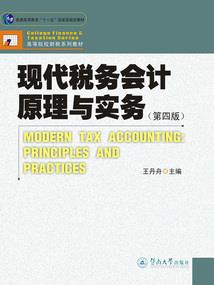 卡纳塔斯暗月编年史