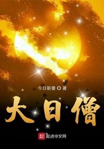第103X号案卷