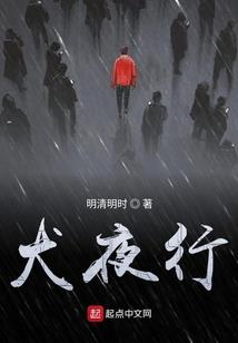 逆转文娱：人生模拟器
