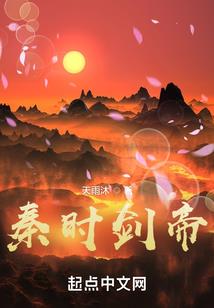 重生七零：麻辣小娇妻