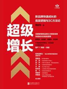 以吾之言换汝之心