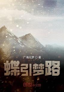 步九歌