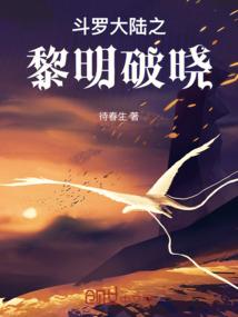 篮球之追梦少年