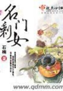 叫叫你