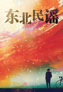 时光离歌