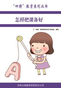 超级无敌文明