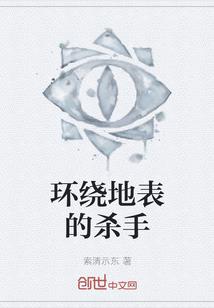 我丢掉了梦想