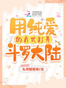 卿明大陆