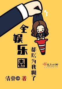 娇宠嫡妃