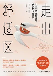 茅厕道长