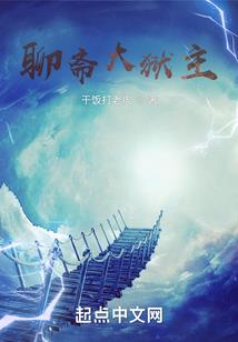 我的冠军在哪儿