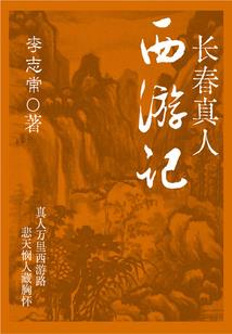 记忆依稀是少年