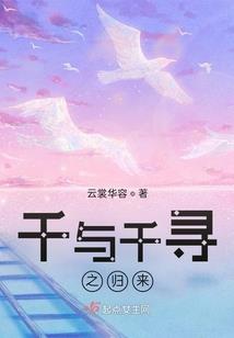 兽神兽