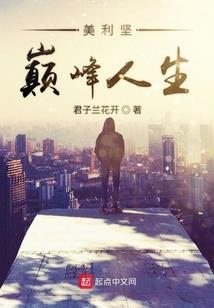 丫头勿忘我
