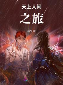 弃帅